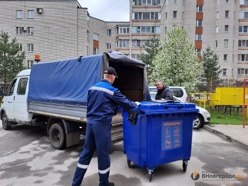 Новости обзор главное