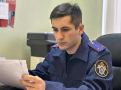 В Чудове возбуждено уголовное дело за демонстрацию нацистской символики