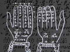 В Великом Новгороде стартует конкурс на создание памятника Кирику Новгородцу