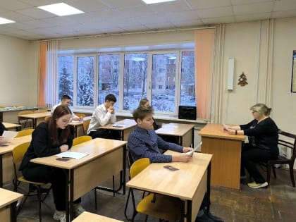 Девятиклассники Новгородской области прошли итоговое собеседование