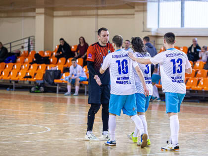 Игроки новгородского «Водоканала» вышли в полуфинал чемпионата СЗФО по футзалу