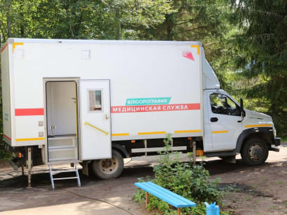 Медицинская помощь в Парфинском районе
