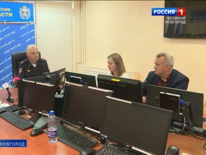В главном управлении МЧС России по Новгородской области прошла пресс-конференция