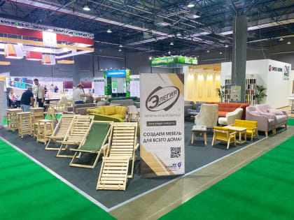 Продукцию боровичской фабрики «Элегия» представили на международной выставке