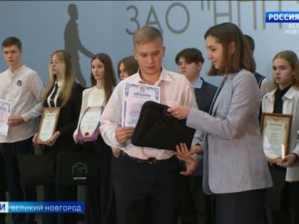 В Великом Новгороде чествовали победителей и призёров муниципального этапа Всероссийской Олимпиады школьников по физике и математике
