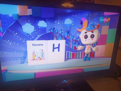 Новгородским школьникам повышают налоговую грамотность — регион вошёл в проект «юНГа»