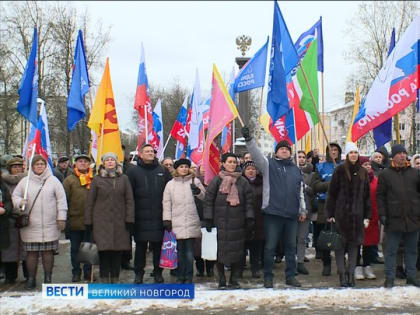 Новгородцы в очередной раз присоединились к  Всероссийской патриотической акции "Своих не бросаем"