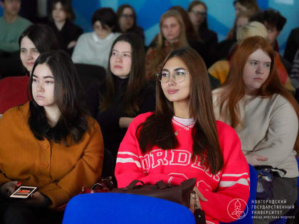 Как интерьер влияет на психику? Об этом рассказали на лекции в НовГУ