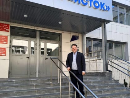 Обновленные школы Великого Новгорода посетил депутат Госдумы