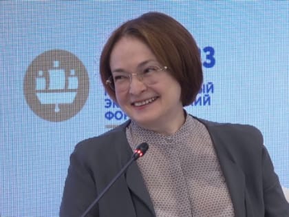 Глава Центробанка РФ признала плачевность ситуации с дефицитом кадров во всех отраслях
