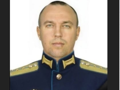 Офицер из Холмского района скончался после серьёзного ранения в зоне СВО