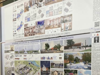 Проекты новгородских выпускников получили дипломы I степени на архитектурном конкурсе в Казани