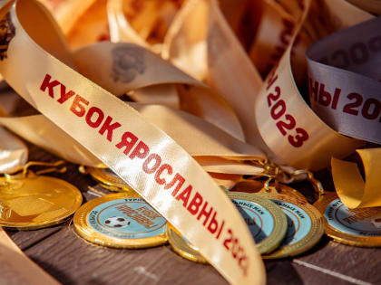 Стали известны участники женского футбольного турнира «Кубок Ярославны»