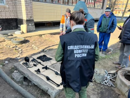 Останки человека обнаружили в канализации в Великом Новгороде