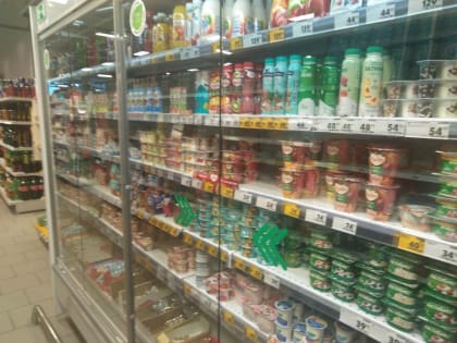 Ускорение инфляции в Новгородской области