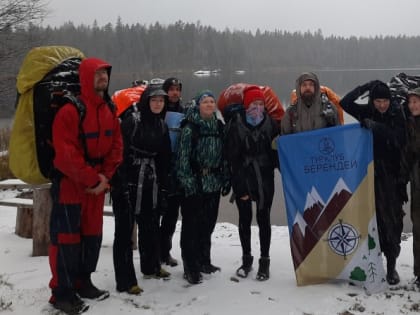 Группа новгородских студентов прошла 120 километров по Карельскому перешейку