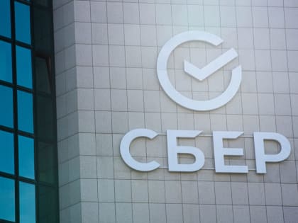 Сбер и ВЭБ.РФ запустили интерактивный ESG-индекс городов и регионов России