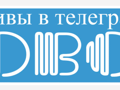 В будущем новгородском генплане появятся новые деловые центры и инвестпроекты