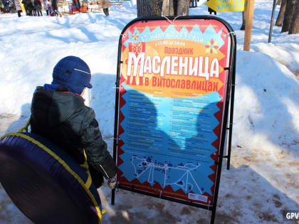 26 февраля на Масленицу в Витославлицах назначили дополнительные автобусы