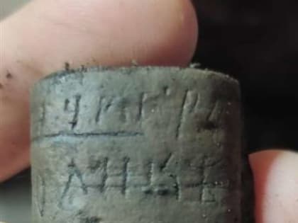 Археологи расшифровали первую зимнюю берестяную грамоту из Великого Новгорода