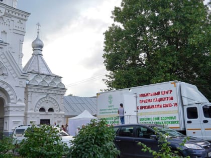 Мобильная поликлиника начнёт работу в микрорайонах города