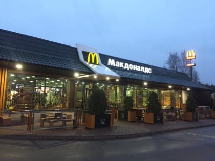Mcdonald’s временно закрывает свои рестораны в России