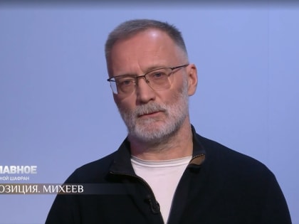 Сергей Михеев объяснил, для чего мир пугают «болезнью X»