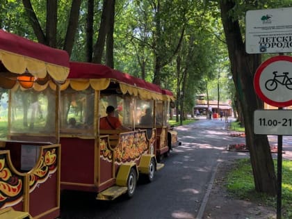 В Кремлёвском парке в Великом Новгороде убирают аттракционы