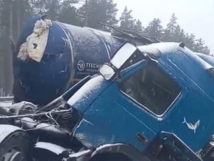 На месте массового ДТП на М11 развернули пункты обогрева