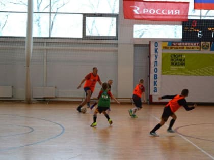 Декада спорта и здоровья соревнования по мини-футболу