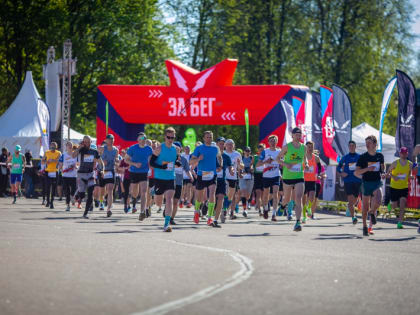 Более 700 новгородцев приняли участие в полумарафоне ЗаБег.рф
