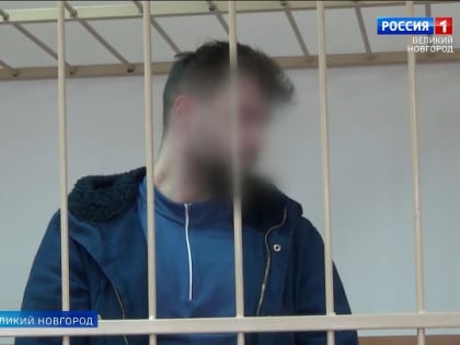 Трех жителей Санкт-Петербурга обвиняют в изготовлении и покушении на сбыт наркотических средств в особо крупном размере