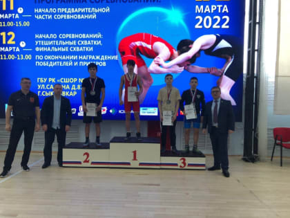 Новгородцы стали призёрами первенства СЗФО по вольной борьбе среди юных спортсменов