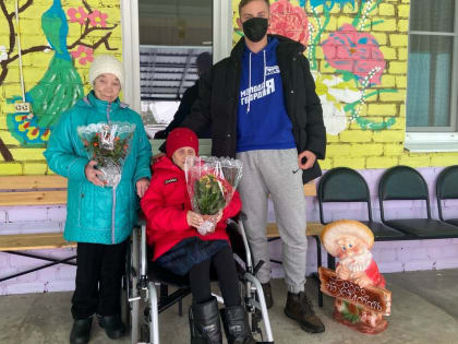 День бабушек и дедушек