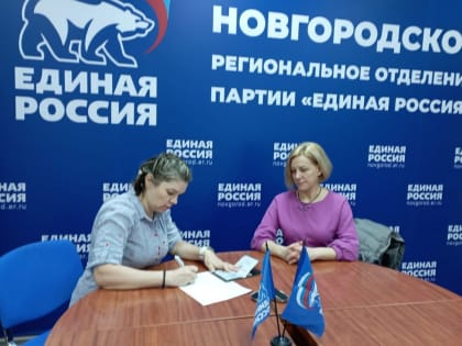 Единый день сбора подписей в поддержку Владимира Путина в Новгородской области прошел активно