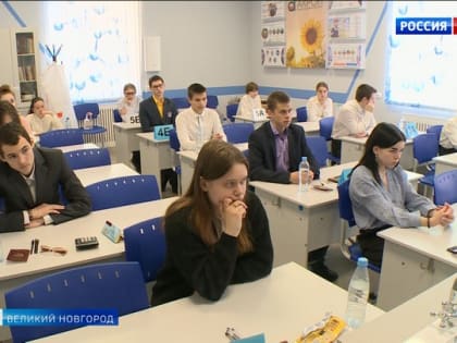 Девятиклассники сдавали Основной Государственный экзамен по биологии, информатике, географии и химии