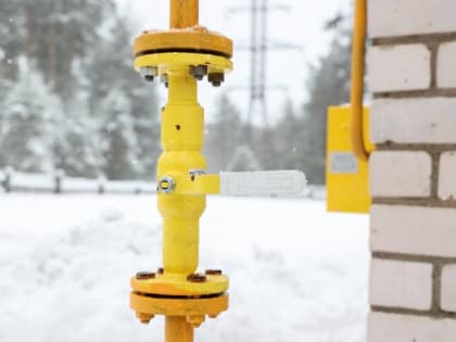 В Новгородском районе завершили проектирование газопровода до деревни Белая Гора