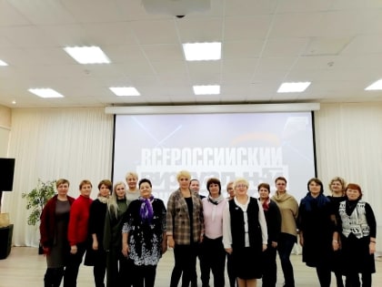 В рамках творческого обмена 20 октября состоялась ответная встреча делегации работников культуры  из г.Валдай