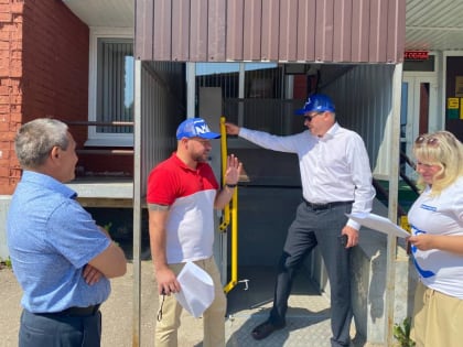 «Единая Россия» обследовала помещения МСЭ на доступность