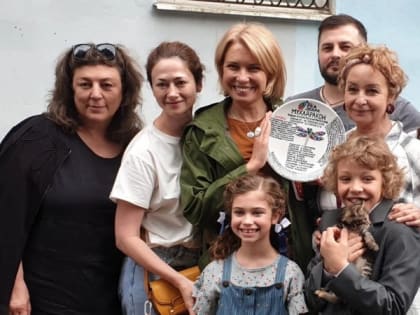 В Великом Новгороде проходят съемки фильма «Мухадракон»