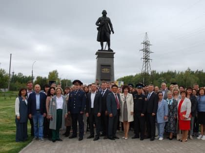 О торжественных мероприятиях в честь 221-й годовщины образования Минюста России