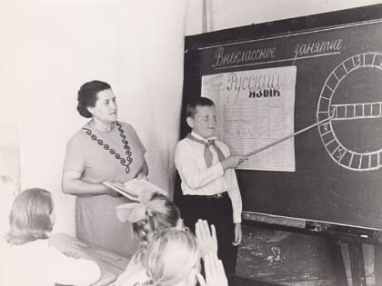 Школьные учителя  в Великую Отечественную войну