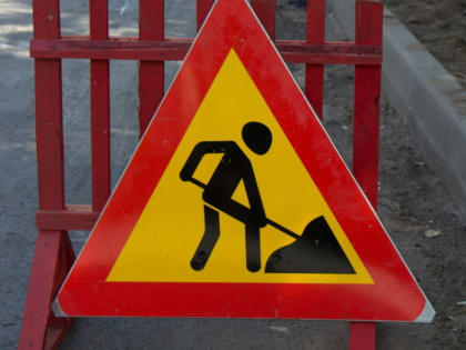 Великого Новгорода ждет важное событие в 2024 году