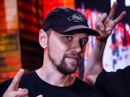 Хип-хоп, ой-ёй-ей