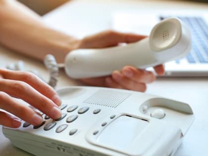 Состоится  горячая линия по вопросам уплаты имущественных налогов физических лиц