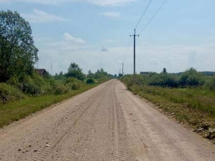 В Чудовском районе заасфальтируют дорогу к станции Волхов Мост