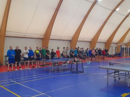 Итоги открытого турнира по настольному теннису