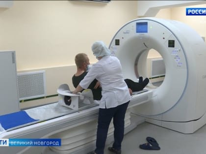 В Новгородском тубдиспансере установили новое оборудование: два цифровых рентгена и систему компьютерной томографии общей стоимостью 140 миллионов рублей