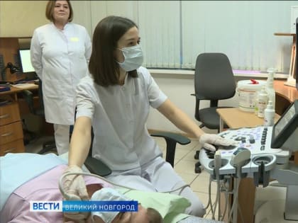 В Новгородской областной клинической больнице появилось новое современное  оборудование