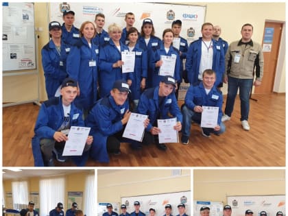 Фабрика Процессов